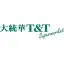 T&T Supermarket Stores Locations in Canada